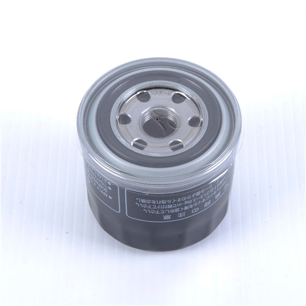 Vesrah Oil Filter (020245)