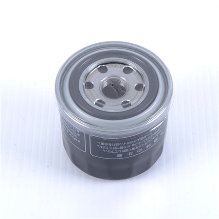 Vesrah Oil Filter (020245)
