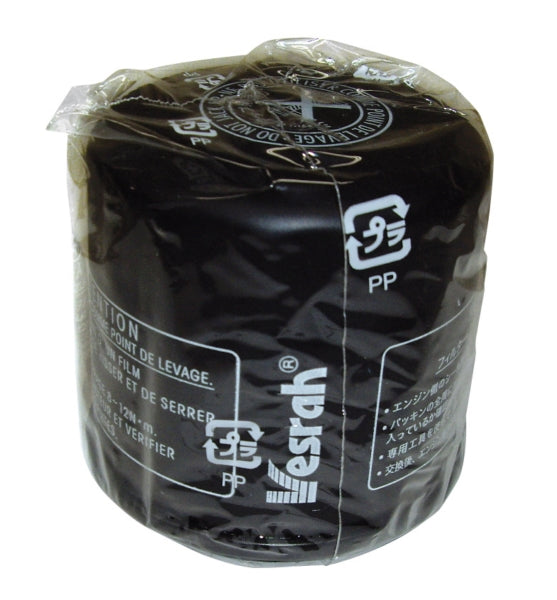 Vesrah Oil Filter (020257)