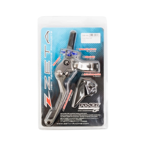 DRC/ZETA/UNIT CP Pivot Perch (022815)