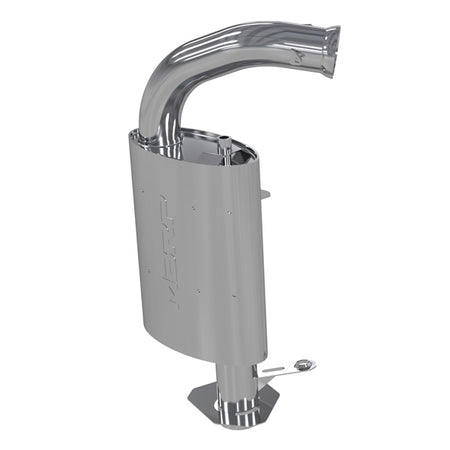 MBRP Powersports Quiet Profile Muffler (093035)