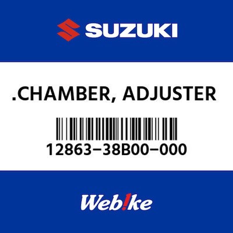 12863-38B00 CHAMBER,VALVE LASH ADJUSTER