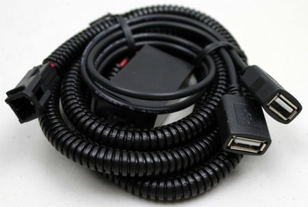 RSI USB Power Plug (202429)