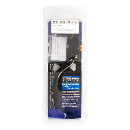 DRC/ZETA/UNIT Pilot-B Lever (228219)