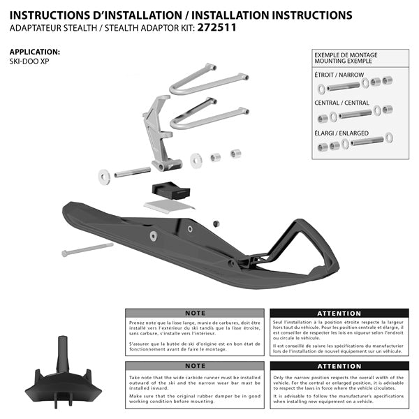 Kimpex Stealth Ski Adaptor (272511)