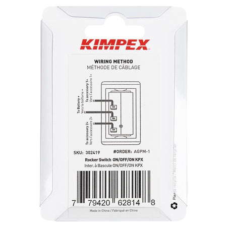 Kimpex Rocker Switch (302419)