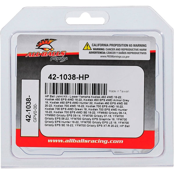 All Balls Heavy Duty Ball Joint (347285)
