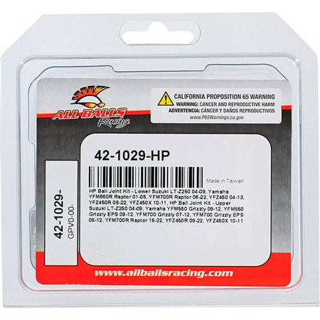 All Balls Heavy Duty Ball Joint (347537)