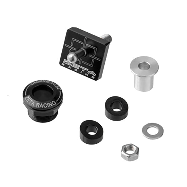 DRC/ZETA/UNIT Quick Lock (428575)