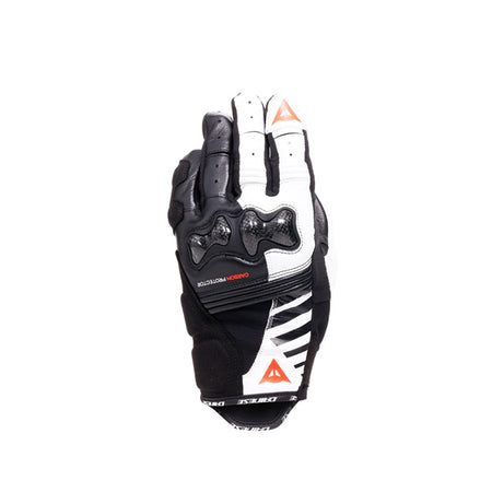 DAINESE Reacto Carbon Gloves - Short (628614)