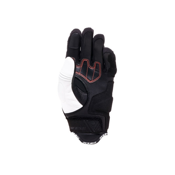 DAINESE Reacto Carbon Gloves - Short (628614)
