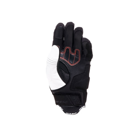 DAINESE Reacto Carbon Gloves - Short