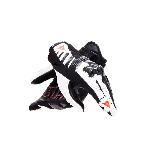 DAINESE Reacto Carbon Gloves - Short (628614)