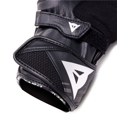DAINESE Reacto Carbon Gloves - Short (628623)