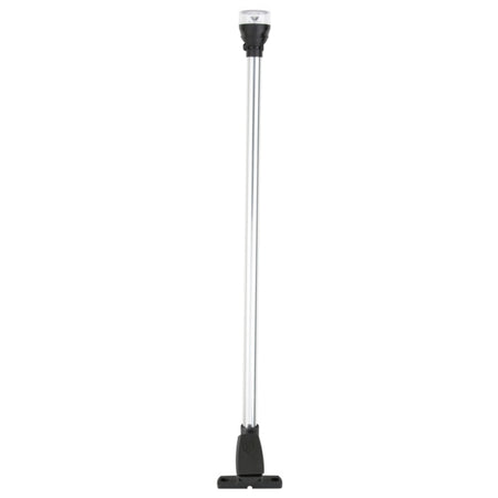 Attwood All Around Navigation Light, Vertical Mount with 12” Pole (732550)