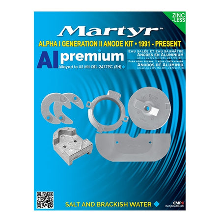 MARTYR Premium Aluminium Anodes (734491)