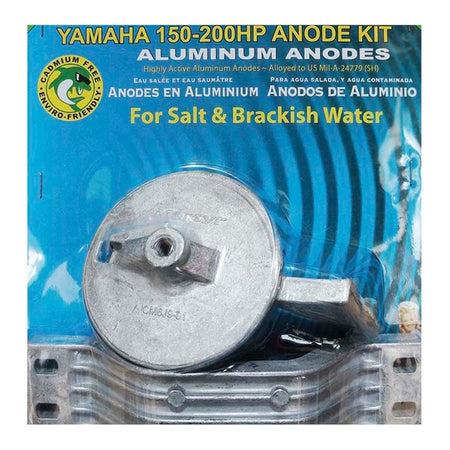MARTYR Premium Aluminium Anodes (734495)