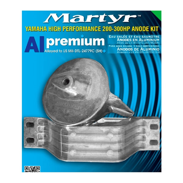 MARTYR Premium Aluminium Anodes (734498)