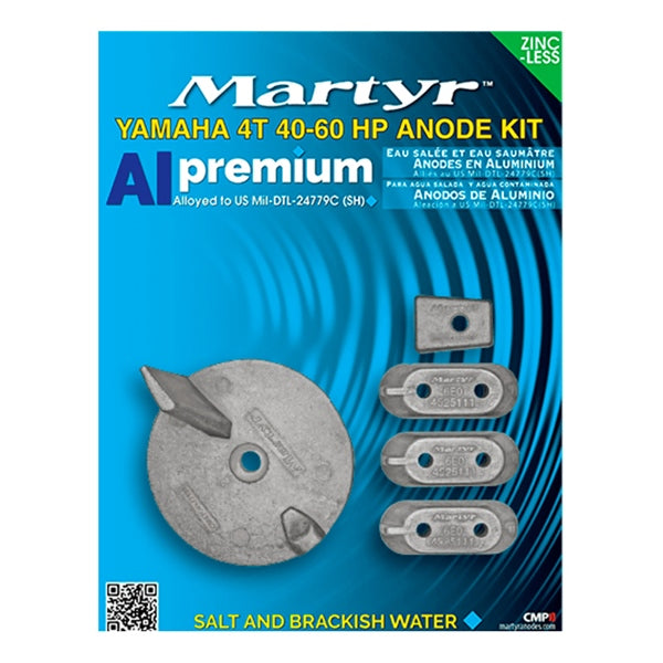 MARTYR Premium Aluminium Anodes (734519)