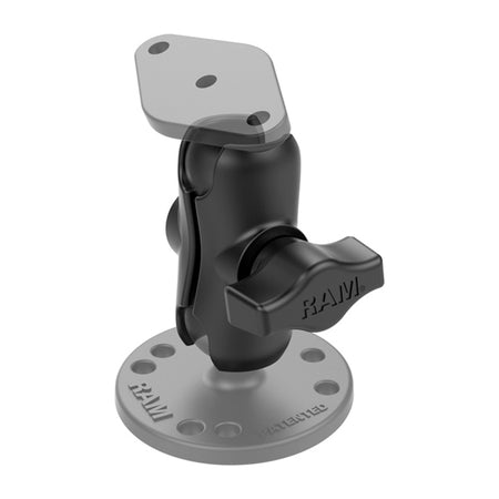 Ram Mount Short Double Socket Arm (746831)