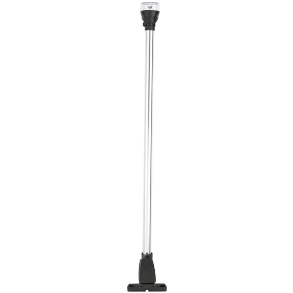 Attwood PowerBase Series AR Navigation Light Kit (764088)