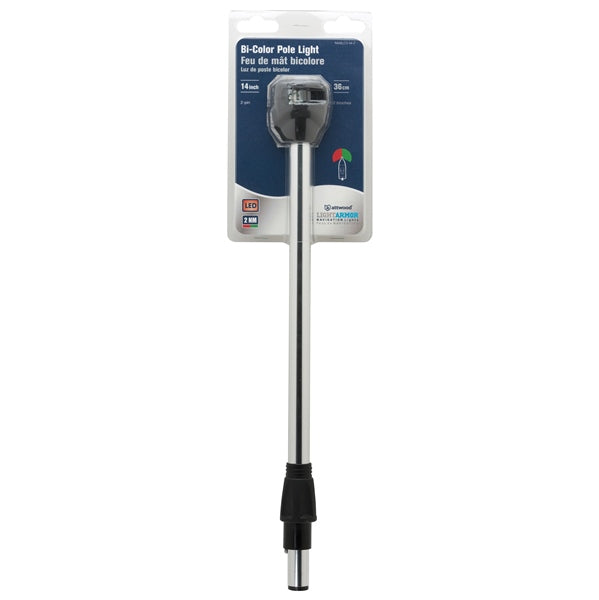 Attwood LightArmor Bi-Color Navigation Pole Lights 14" (764560)