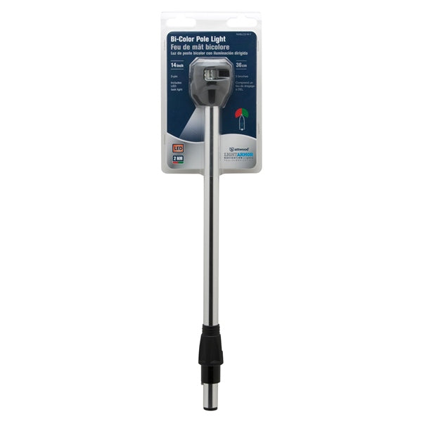 Attwood LightArmor Bi-Color Navigation Pole Lights 14" (764561)
