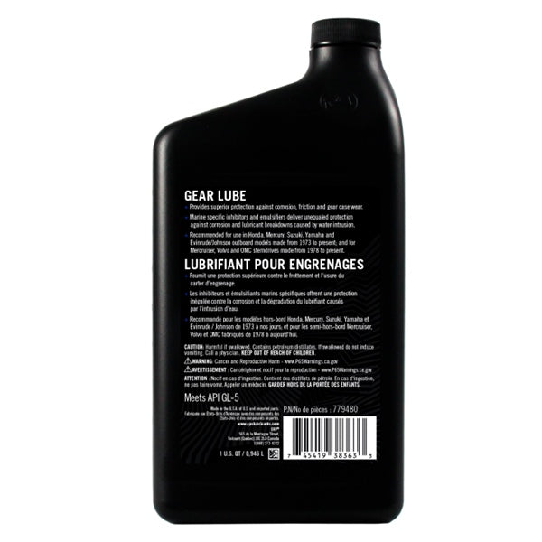 BRP Evinrude High Performance Gear Lube (823581)