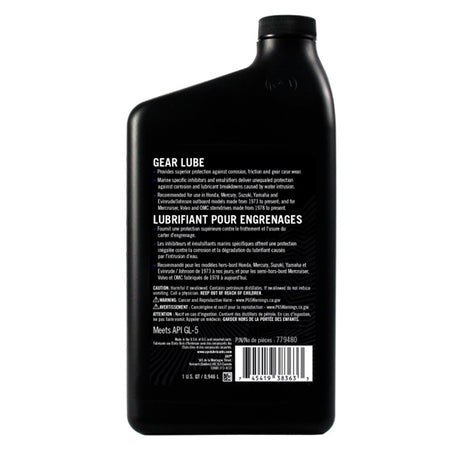 BRP Evinrude High Performance Gear Lube (823581)