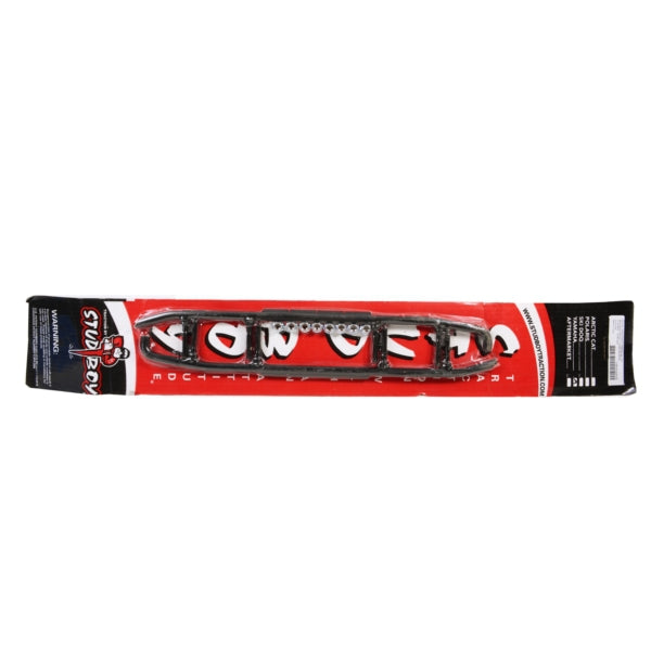 Stud Boy Switch-Back Runner (994090)