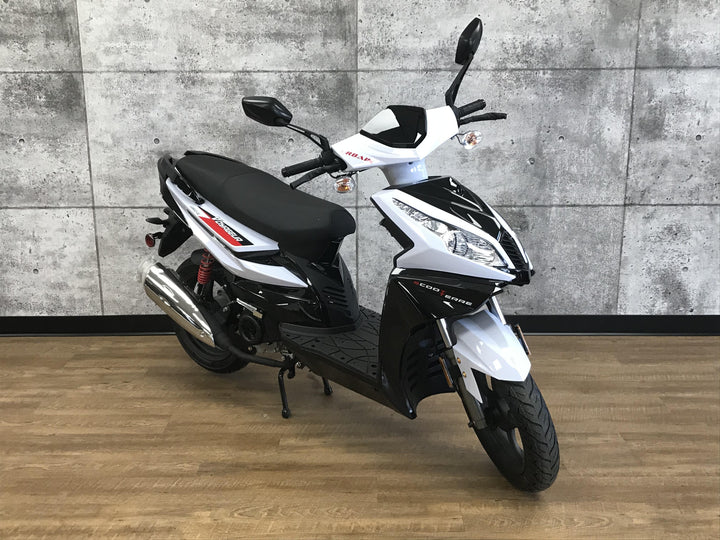 Scooter Voyageur Urbain 50 Blanc
